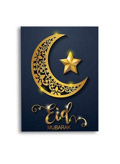 Buy Full Diamond Simple Cross Embroidery Moon Text 5D Diamond Painting Living Room 30*40cm in UAE