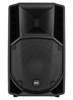 Buy RCF ART 712-A MK4 ACTIVE TWO-WAY SPEAKER in UAE