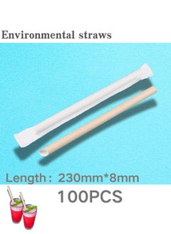 Buy Disposable Paper Wrapped Straws White 100PCS in Saudi Arabia