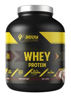 اشتري Body Builder 100% Whey Protein Support Muscle Growth and Repair, Fast Absorption, Chocolate Coconut, 4 Lbs في السعودية