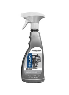 Buy Suzuki Engine Cleaner, Quick and safe penetration Deep cleaning engine degreaser for Car (500 ml) in UAE