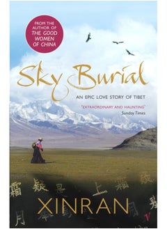 Buy Sky Burial in Saudi Arabia