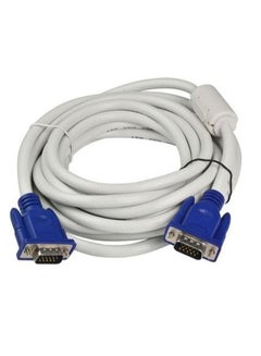 Buy VGA Male to Male Cable, Compatible With Projector / Monitor / Personal Computer, 20 Meter Length in UAE