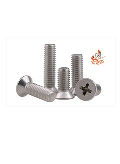 اشتري Countersunk Machine Screws (4.5 X 75mm) - Pack Of 100 في الامارات