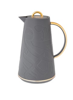 Buy Plastic Coffee & Tea Flask 1 Liter grey color in Saudi Arabia