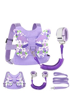 Buy Toddler Chest Harness Leash with Anti-lost Wrist Chain and Children Leash in Saudi Arabia