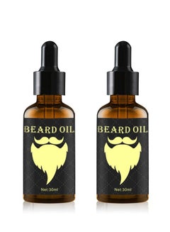 Buy 2 Pack Beard Growth Oil 30 ml in Saudi Arabia