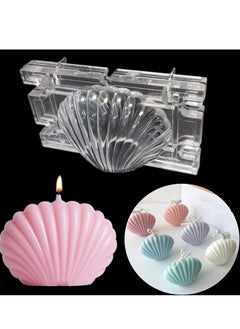 Buy Candle Making Seashell Plastic Scallop Aromatherapy Moulds in UAE