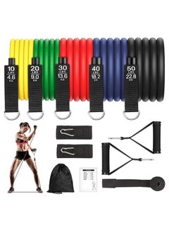 Buy FFA SPORTS Resistance Bands 11 PCS Set with Bag, Rubber Elastic Fitness Bands Yoga Workout Bands Pull Rope Exercise Bands for Home and Multifunctional Gym Workout Set 150LB in UAE