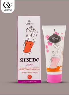 Buy SHISEIDO Cream  Minimizing hair growth after hair removals in Egypt