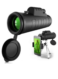 Buy 12X50 High Definition HD Long Range High-Quality Telescope with Phone Clip Tripod in UAE