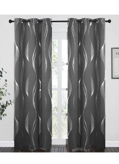 Buy 2-Piece Thermal Insulated Blackout Curtains Dark Grey/Silver 100x250cm in UAE