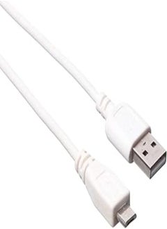 Buy Keendex kx1883 usb to micro charging cable for speaker, mobile, power bank, 10cm - white in Egypt