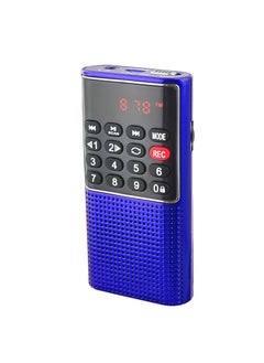 اشتري Mini SD Card Speaker L-328 Portable Storyteller Blue في الامارات