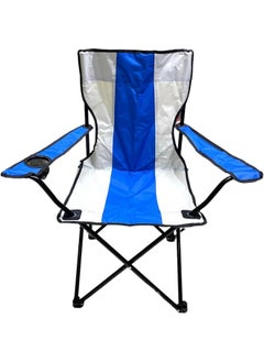 Buy GO2CAMPS Folding Camping Chair with Cup Holder and Carry Bag in UAE