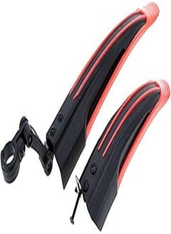 Buy Bike bicycle tire front rear mudguard fender set - y1175r in Egypt