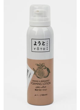 اشتري Orange and Bergamot Foaming Lotion 100 ml, White Combo في الامارات