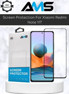 Buy Tempered Glass Screen Protector For Xiaomi Redmi Note 11T in Saudi Arabia