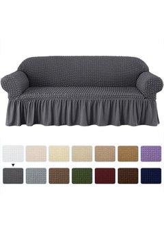 اشتري Three Seater Super Stretchable Anti-Wrinkle Slip Flexible Resistant Jacquard Sofa Cover Dark Grey 140-280cm في الامارات