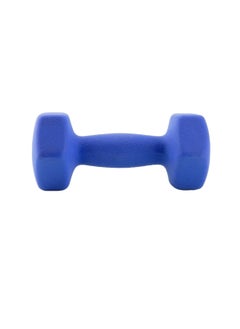 Buy 5KG Neoprene Dumbbells Assorted in UAE