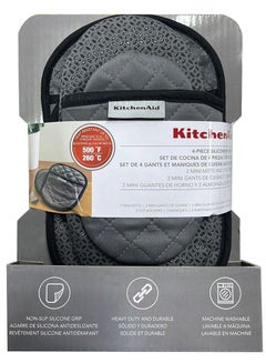 Buy 4-piece Pot Holder and Oven Mini Mitt Set Grey in UAE