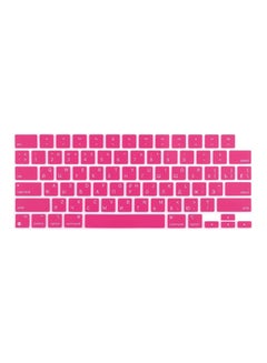 Buy US Layout Russian English Silicone Keyboard Cover Skin for M2 MacBook Air 13.6 inch 2022 A2681 & MacBook Pro 14 inch 2022 2021 A2442 M1 & MacBook Pro 16 inch 2022 2021 A2485 M1, Pink in UAE