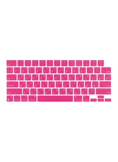 Buy US Layout Russian English Silicone Keyboard Cover Skin for M2 MacBook Air 13.6 inch 2022 A2681 & MacBook Pro 14 inch 2022 2021 A2442 M1 & MacBook Pro 16 inch 2022 2021 A2485 M1, Pink in UAE