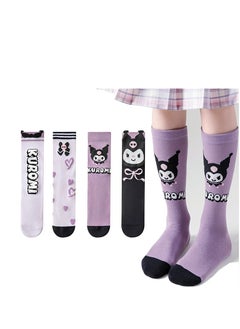 Buy kuromi 4 Pairs Knee High Socks for Girls, Cute Cartoon Compression Sock, Comfy Breathable Long Cotton Stocking in Saudi Arabia