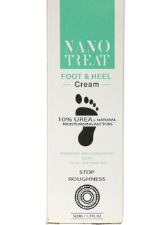 Buy Nano Treat Foot & Heel Cream Stop Roughness - 50 ML in Egypt