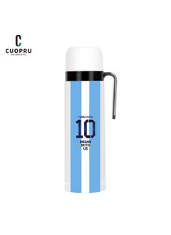 Buy Yerba Mate Jugs 1000 ML Vacuum Flask Heat Insulated in UAE