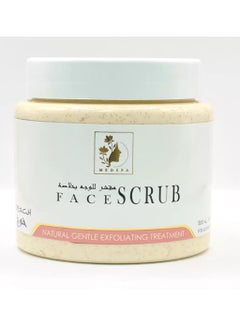 Buy Peach Face Scrub Natural Gentle Exfoliating Treatment 500ml in UAE