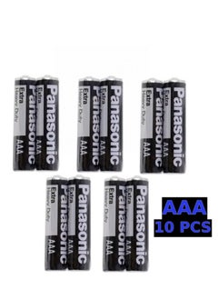 Buy Heavy Duty AAA Remote Battery Pack Of 10 Pc in Saudi Arabia