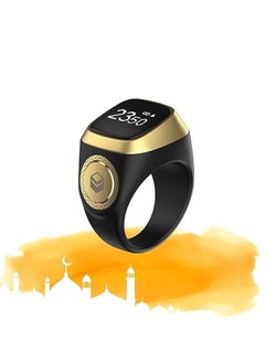 Buy Smart Tasbeeh Ring, black color, 20 mm, in Saudi Arabia