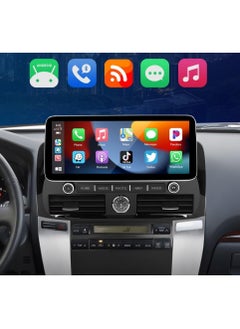 Buy Android Car Stereo Screen 12.3 Inch For Toyota Prado 2004-2009 4GB Ram Support Apple Carplay Android Auto Wireless With Complete Frame Prado Android Screen 4G WiFi USB AHD Camera Included in UAE