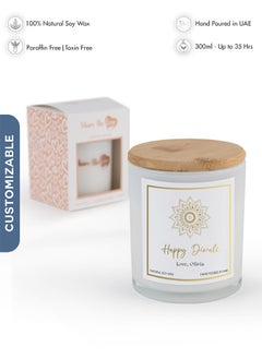 Buy Personalised Scented Candle - Happy Diwali Soy Wax Candle - White in UAE