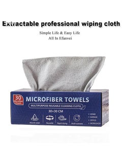 Buy Microfiber Rags in A Box (30 Count) - Reusable Wipes for Cleaning, Shop Rags, Wash, Dust, Disposable, House, Small Cleaning Cloths (Grey) in UAE