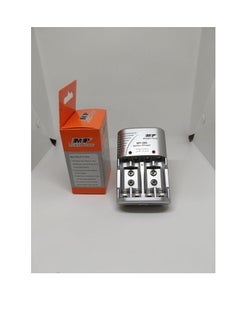 Buy Super Battery Charger For Cameras and Devices , MP-908  AA/AAA 9V Ni-MH/Ni-CD Battery Charger Silver Details in Egypt