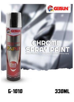 Buy GETSUN Chrome Spray Paint 330ml, Chrome Effect Aerosol Paint, High-Quality Aluminum Spray Enamel, Model G1010 in Saudi Arabia