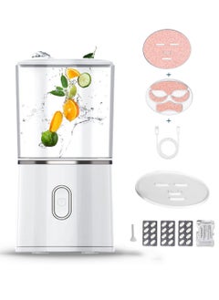 اشتري Facial Mask Machine DIY Natural Fruit Vegetable Collagen Cream Mask Maker USB Rechargeable Automatic Facial Care Face Mask Maker Machine Care Mask Making Tool IPX5 Waterproof Intelligent Timing في الامارات