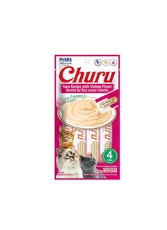 Buy Tuna Churro Salmon Cat Food Kit, 2 oz, 4 Factor, Brown Brown in Saudi Arabia