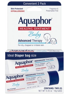 اشتري Aquaphor Baby Healing To-Go Pack Ointment, 2 X 35oz Tubes في السعودية