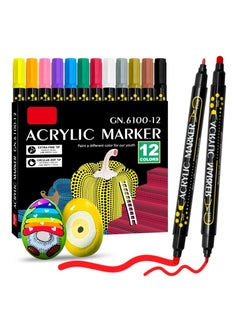 Buy Paint Markers Pens Dual Tip Acrylic Ideal for Wood, Rock Painting Canvas Stone Glass Ceramic DIY Crafts Making Art Supplies 12 Colors in UAE