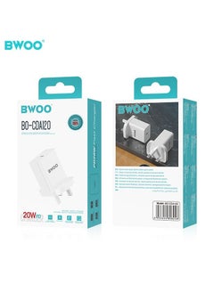 Buy 20W Type C Wall Charger White in Saudi Arabia