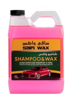 Buy 1-L Car wash shampoo with long lasting shine in Saudi Arabia