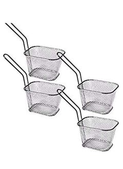 اشتري 4PCS Fry Basket في الامارات