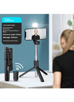 Buy Bluetooth Selfie Stick Tripod for Live Stream R1S-0.7m fill light selfie stick Black in Saudi Arabia