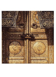 اشتري Door Of Kaaba Themed Wall Art multicolour 30x30cm في الامارات