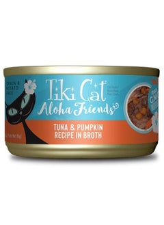 Buy Tiki Cat Aloha Friends Tuna & Pumpkin Wet Cat Food 85g in Saudi Arabia