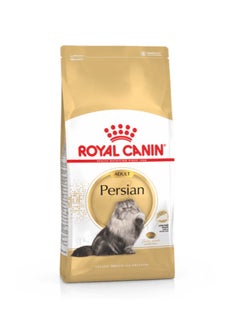 Buy Persian Adult Cat Dry Food 2kg in Saudi Arabia