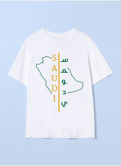 Buy National Day T-shirt in Saudi Arabia